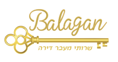 ברוכים הבאים לחברת בלאגן מעבר דירה בקלות
